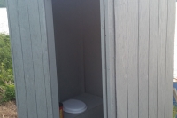 20150727_215225